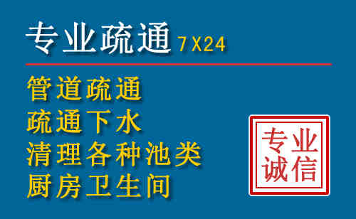 英山搬家公司提示：夏季高温季节长途搬家的6大常识
